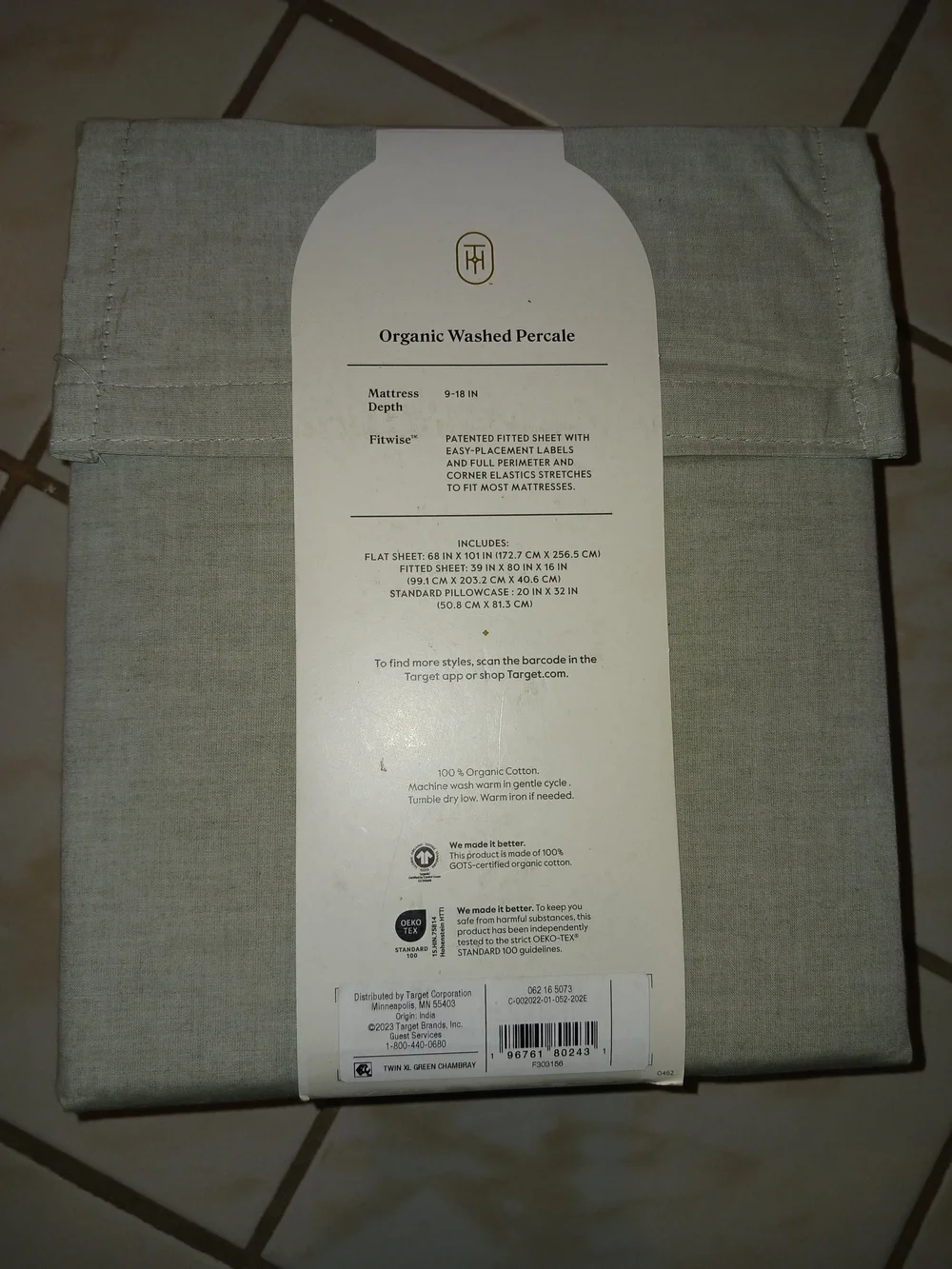 ✨️SEALED✨️ Threshold Organic Washed Percale Sheet Set Green Chambray
